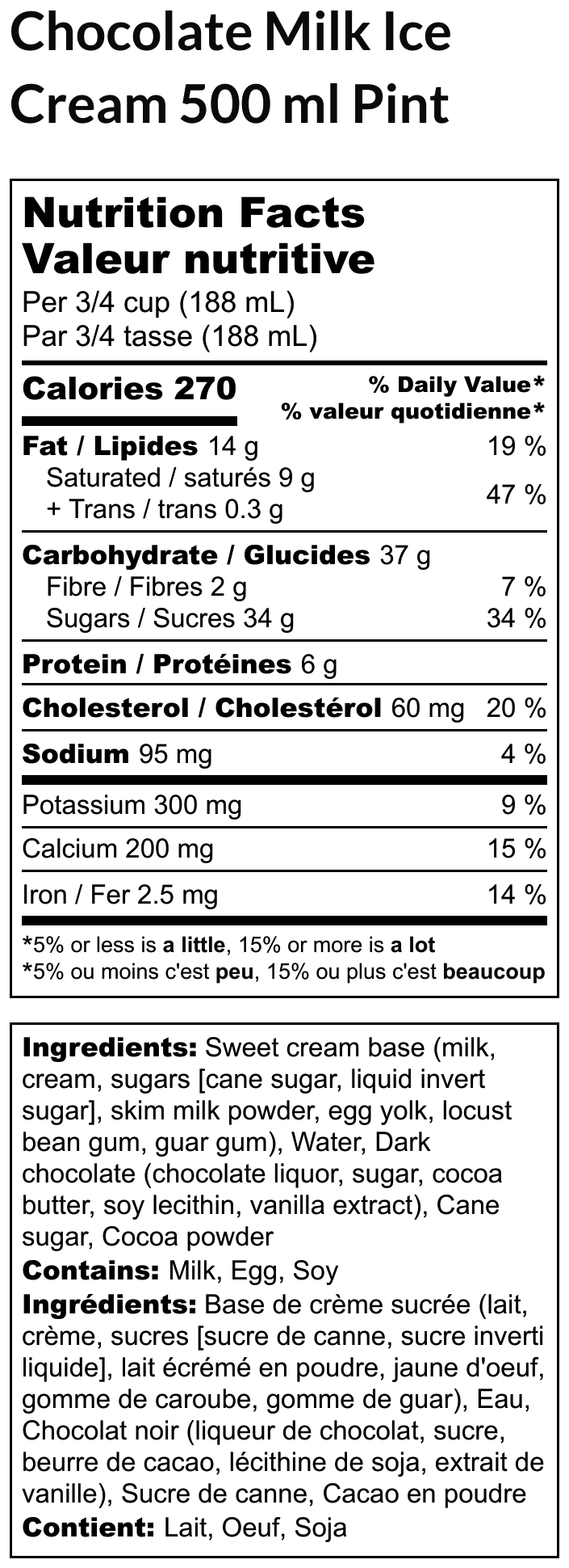 Chocolate Milk 2L Tub